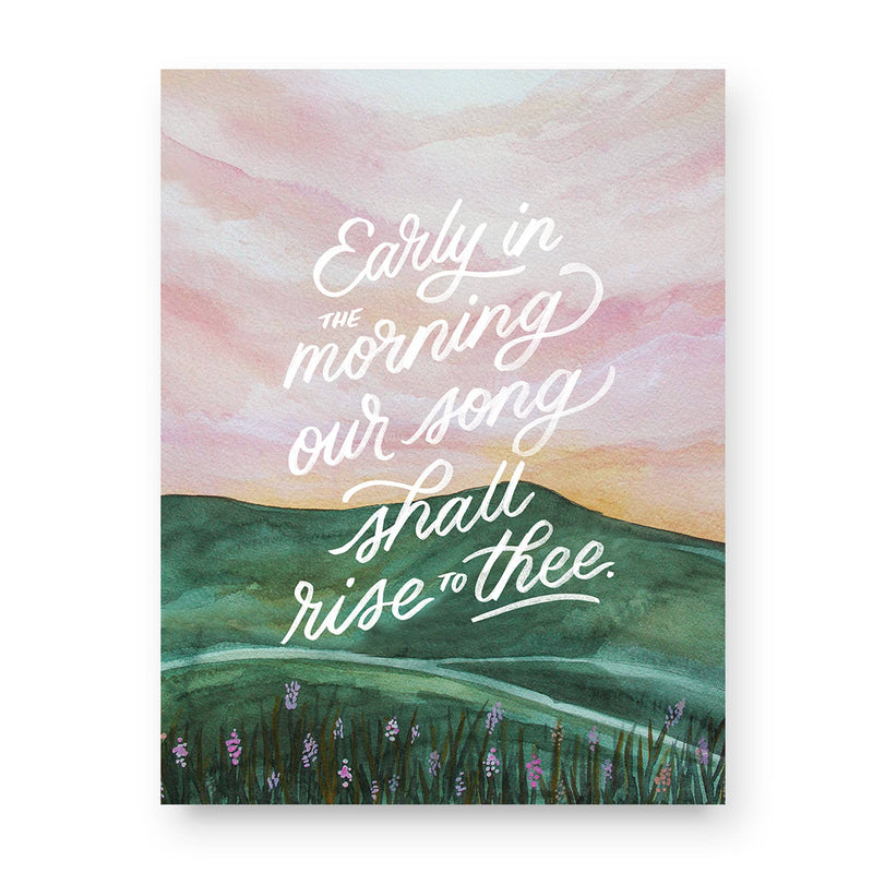 Rise to Thee Art Print - Pinecone Trading Co.